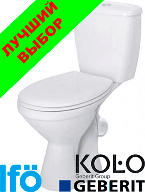 Купить Унитаз Ифо Швеция