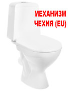 GESSO LUX ALCAPLAST - РОССИЯ\ЧЕХИЯ / ЦЕНА С УСТАНОВКОЙ "ПОД КЛЮЧ" - 11890 руб кос выпуск